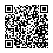 丸美LINEQR